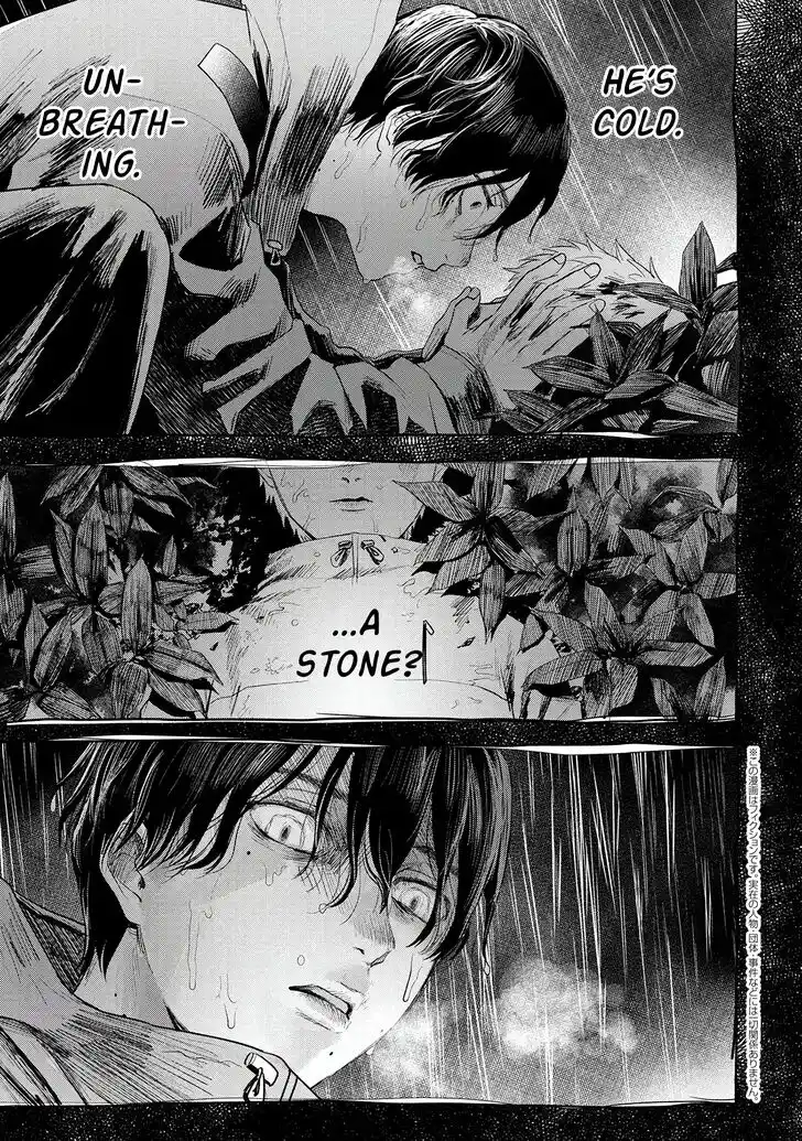 Read The Summer Hikaru Died Manga Online