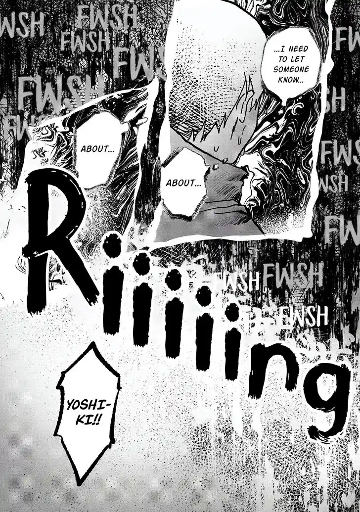 Read The Summer Hikaru Died Manga Online