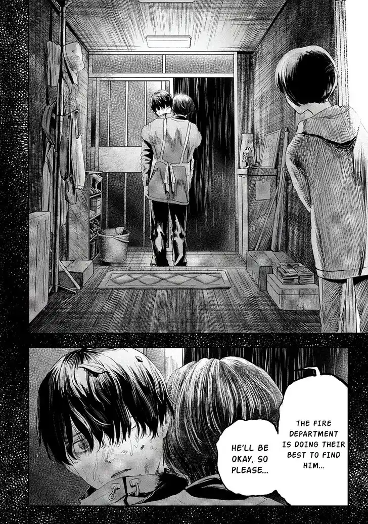 Read The Summer Hikaru Died Manga Online