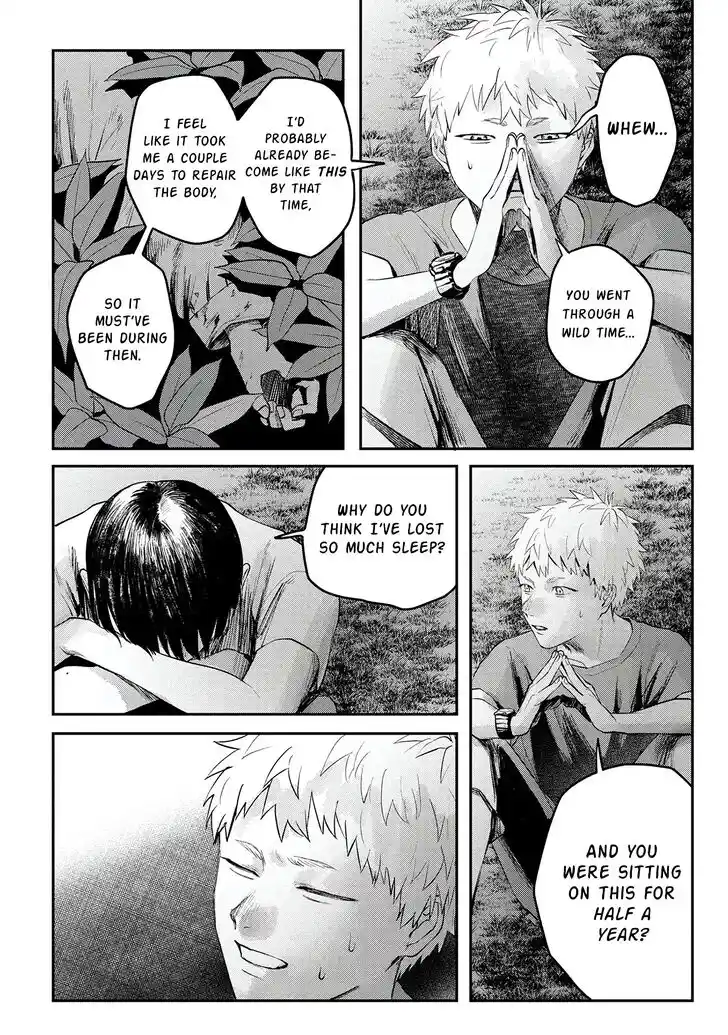 Read The Summer Hikaru Died Manga Online