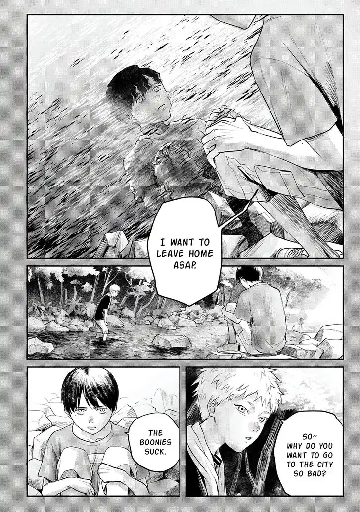 Read The Summer Hikaru Died Manga Online