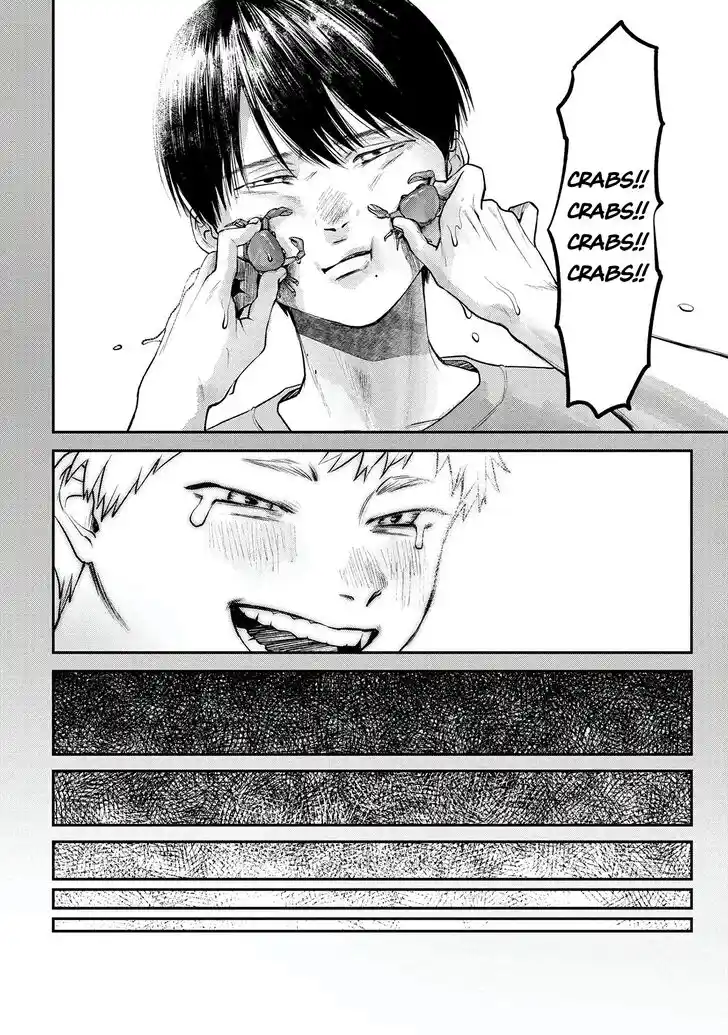 Read The Summer Hikaru Died Manga Online