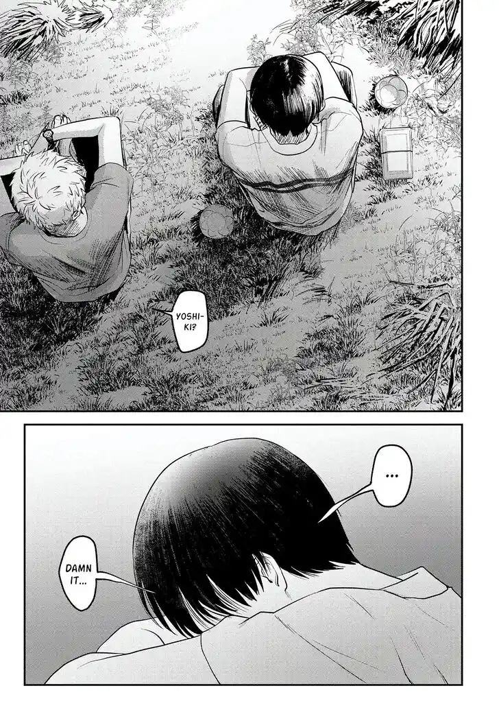 Read The Summer Hikaru Died Manga Online