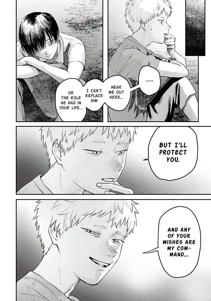 Read The Summer Hikaru Died Manga Online