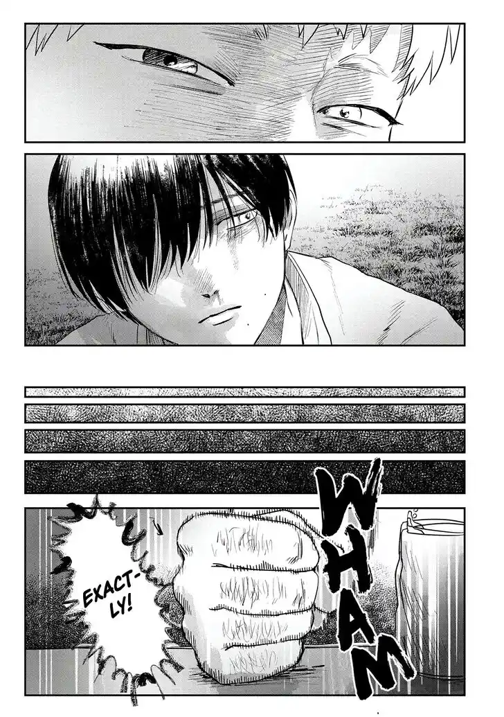 Read The Summer Hikaru Died Manga Online