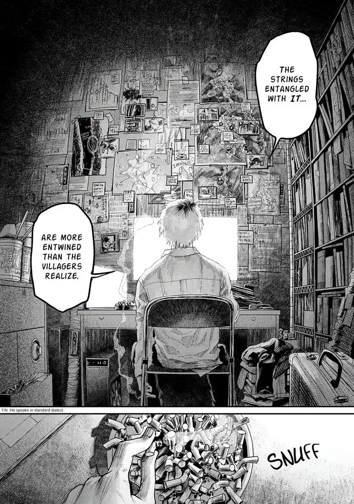 Read The Summer Hikaru Died Manga Online