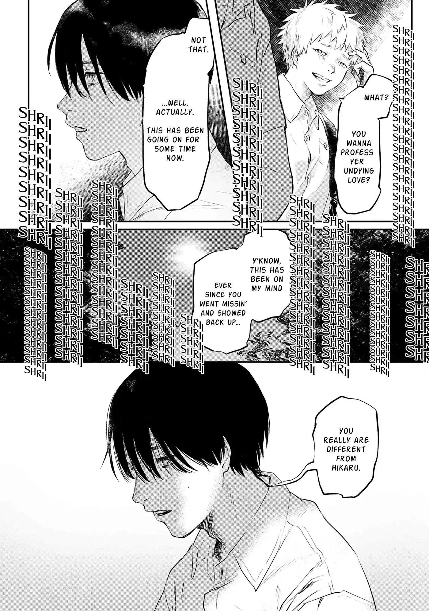 Read The Summer Hikaru Died Manga Online