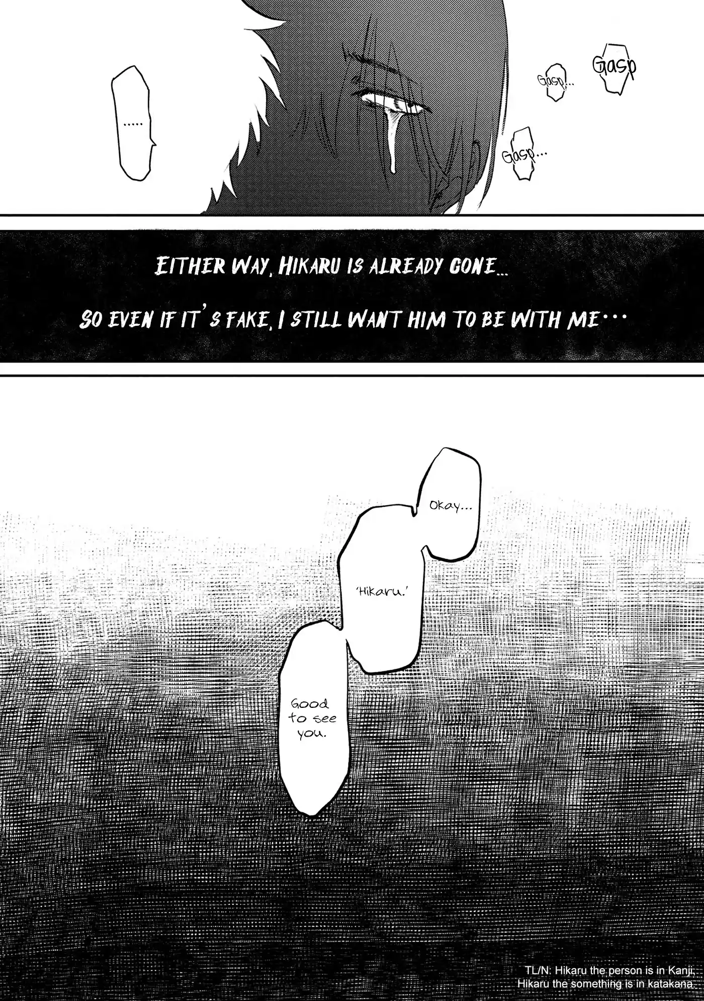 Read The Summer Hikaru Died Manga Online