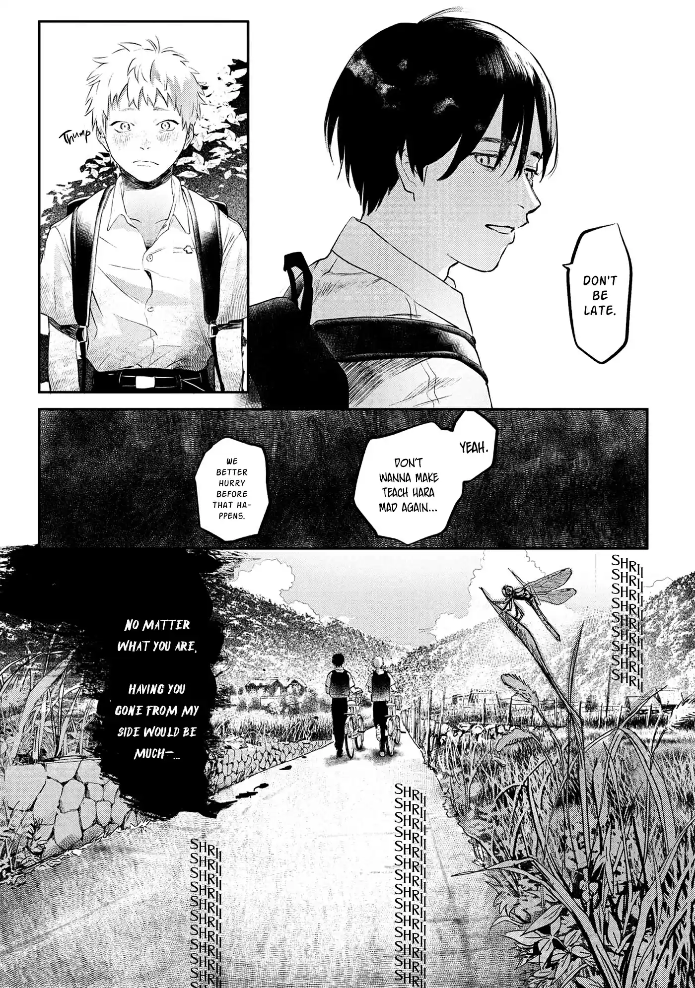 Read The Summer Hikaru Died Manga Online