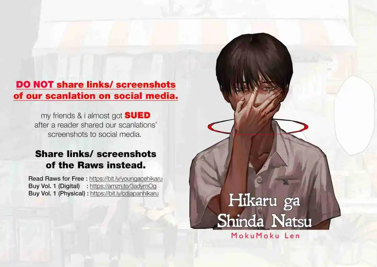 Read The Summer Hikaru Died Manga Online