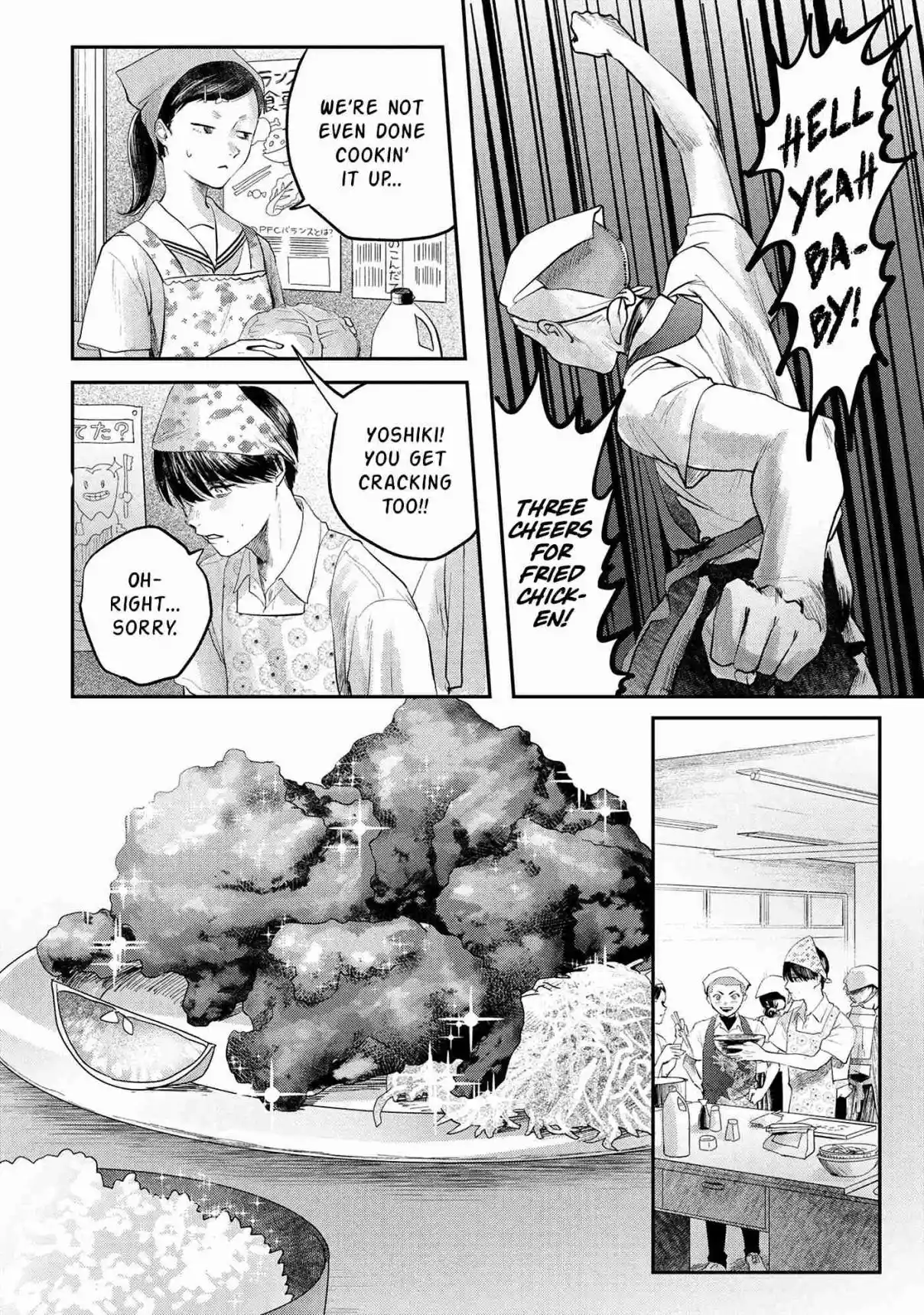 Read The Summer Hikaru Died Manga Online