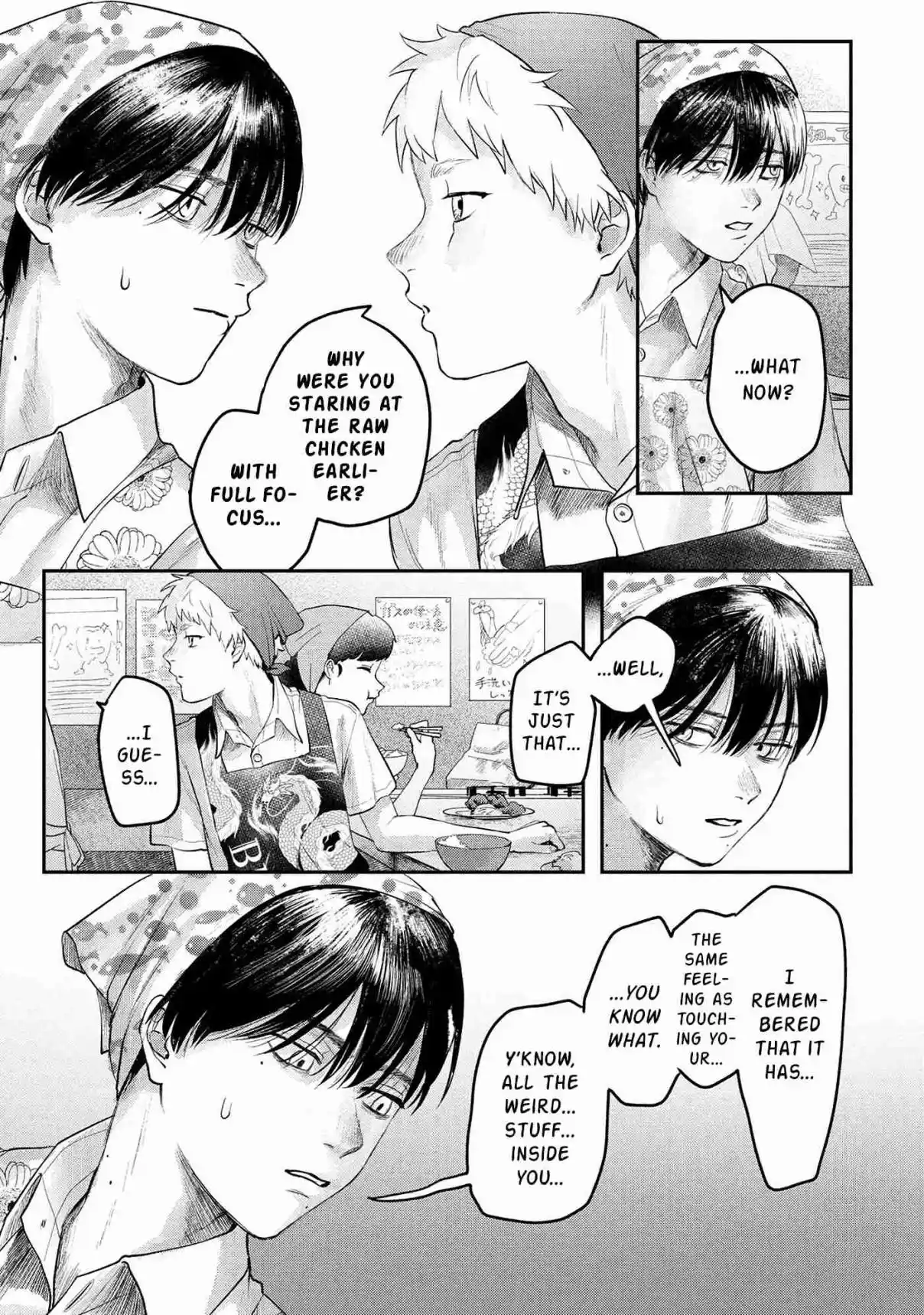 Read The Summer Hikaru Died Manga Online