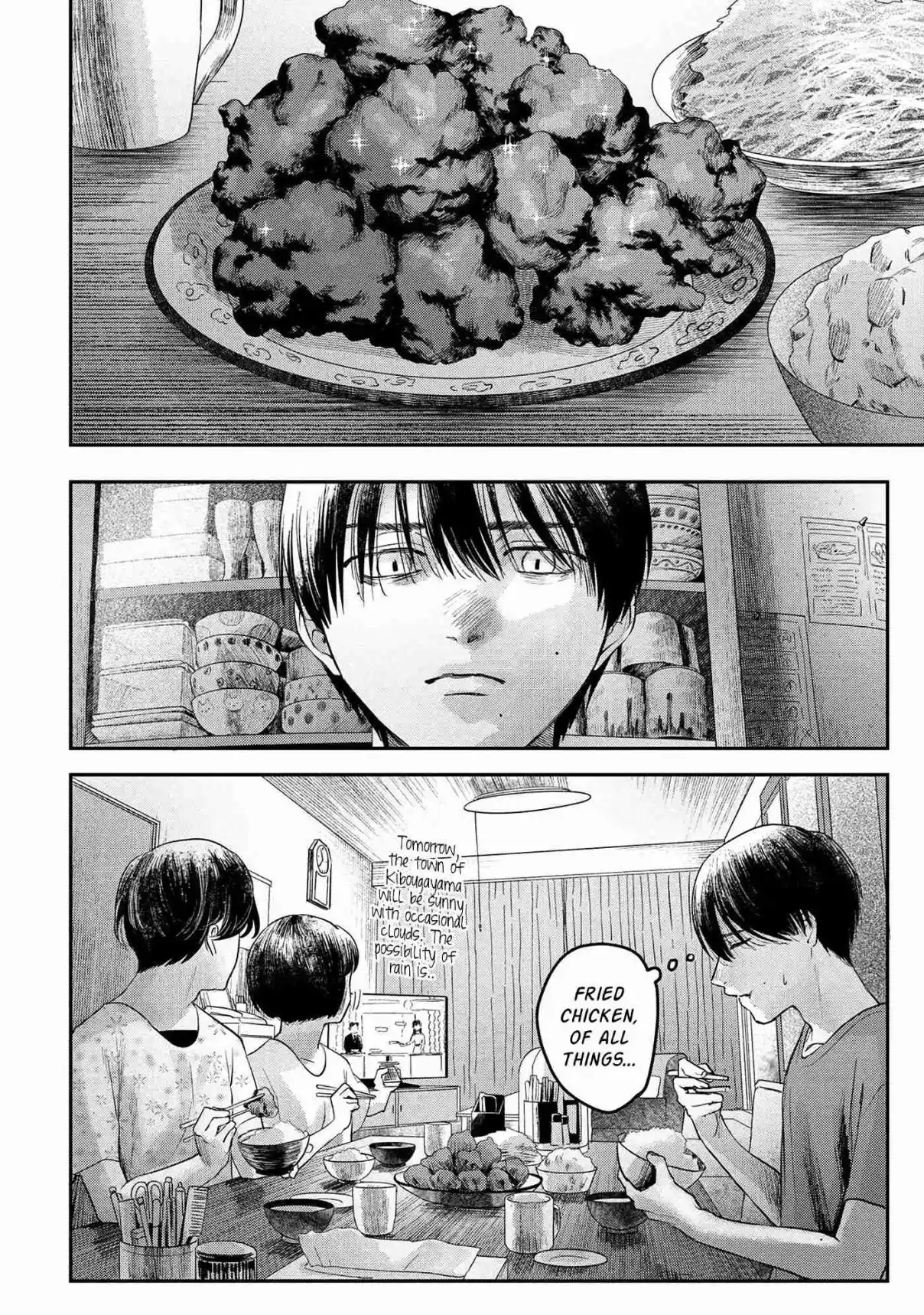 Read The Summer Hikaru Died Manga Online