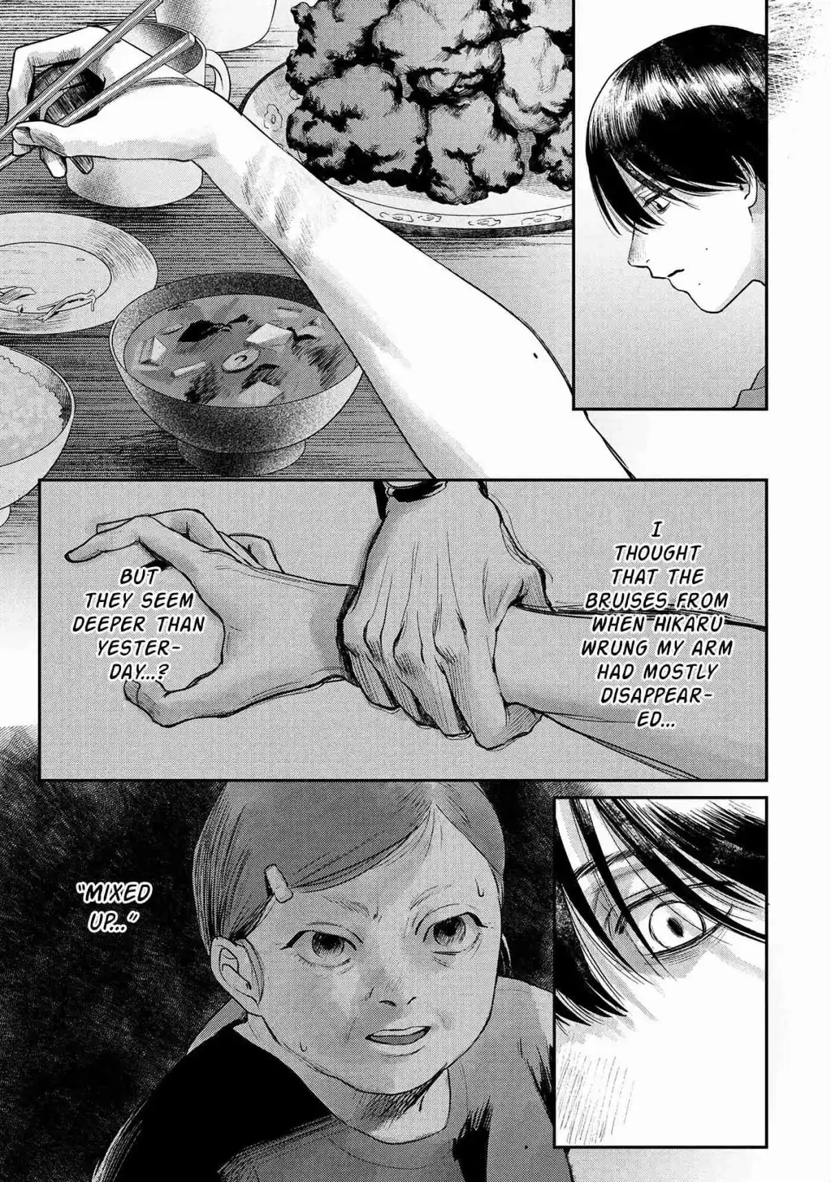 Read The Summer Hikaru Died Manga Online