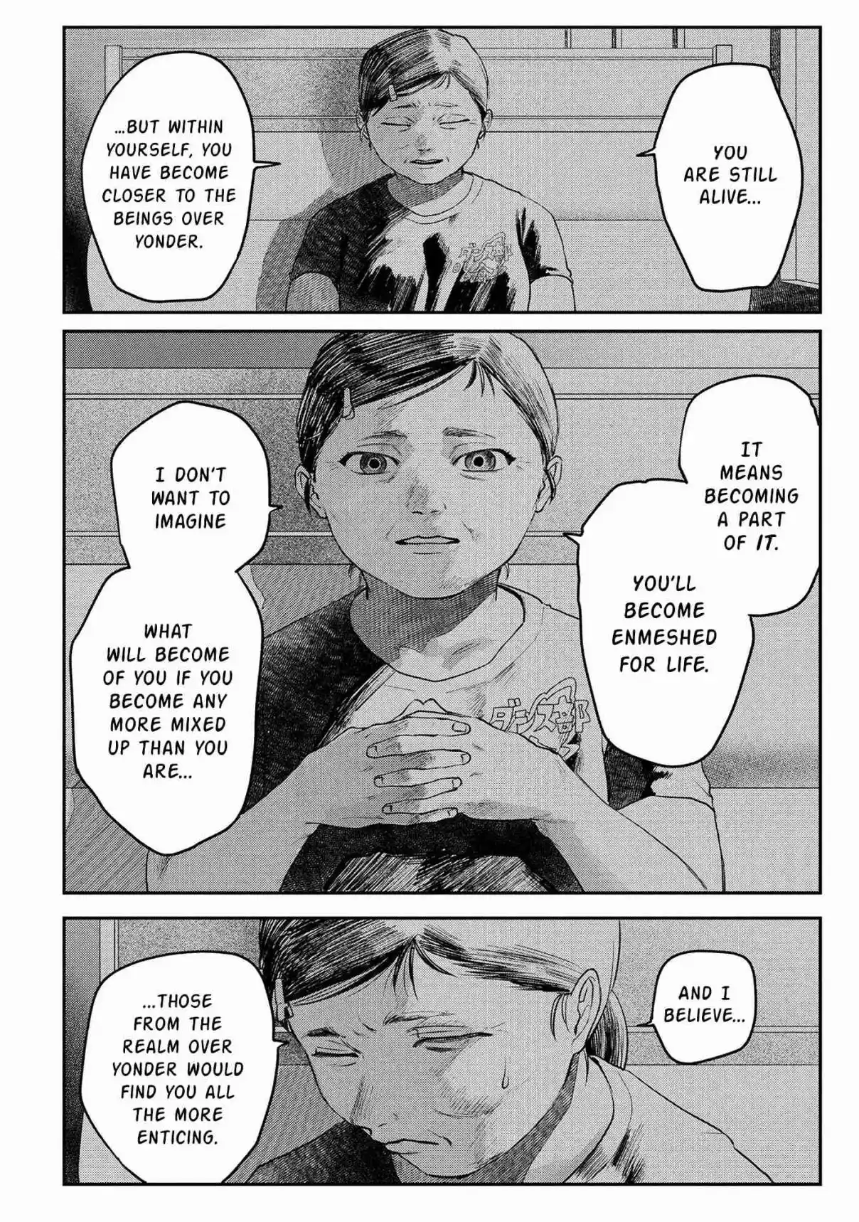 Read The Summer Hikaru Died Manga Online