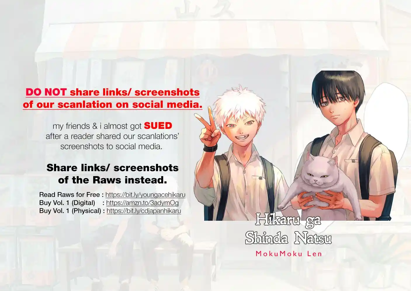 Read The Summer Hikaru Died Manga Online