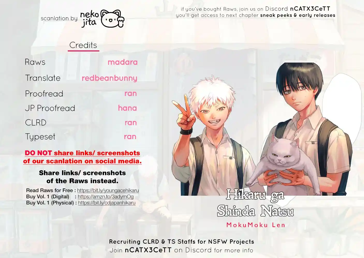 Read The Summer Hikaru Died Manga Online