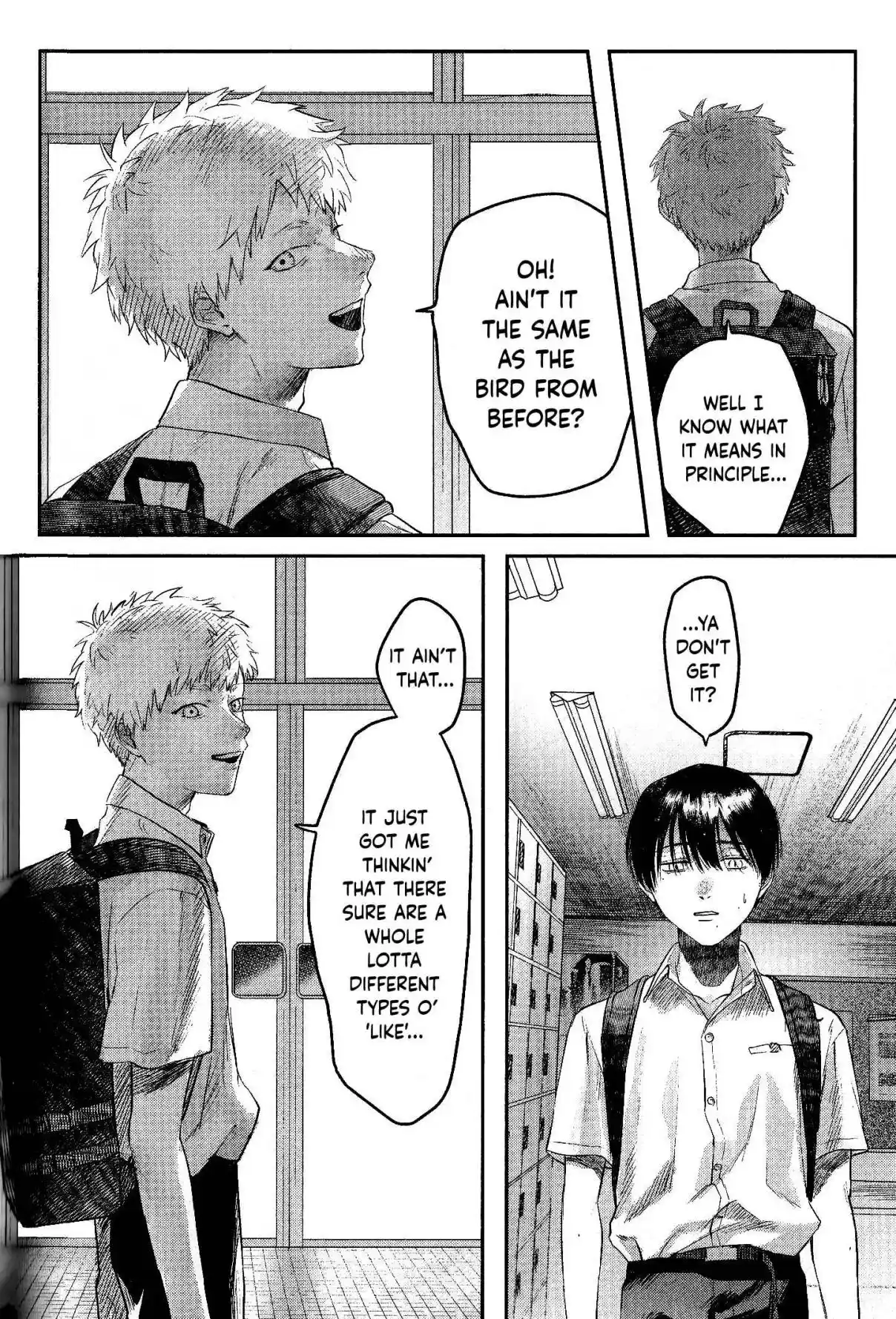 Read The Summer Hikaru Died Manga Online