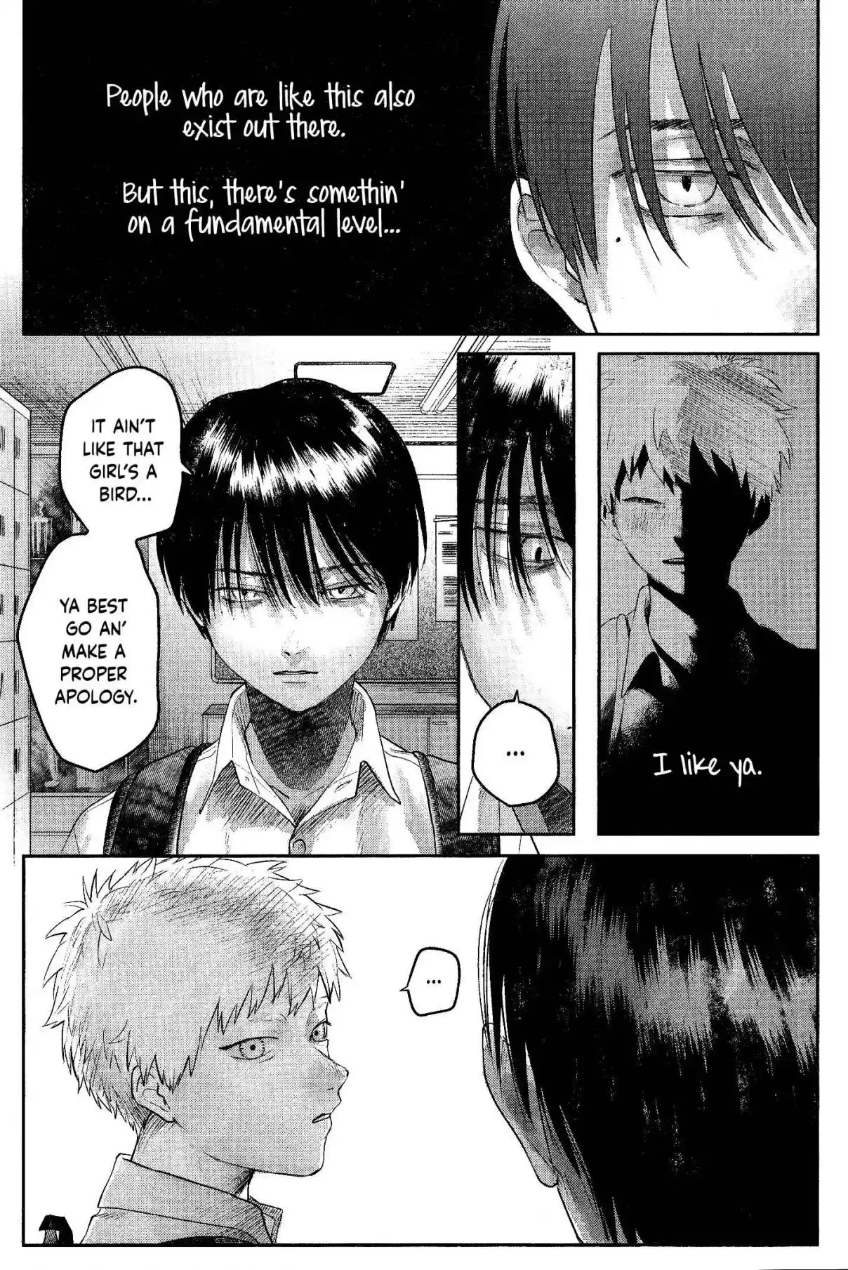 Read The Summer Hikaru Died Manga Online