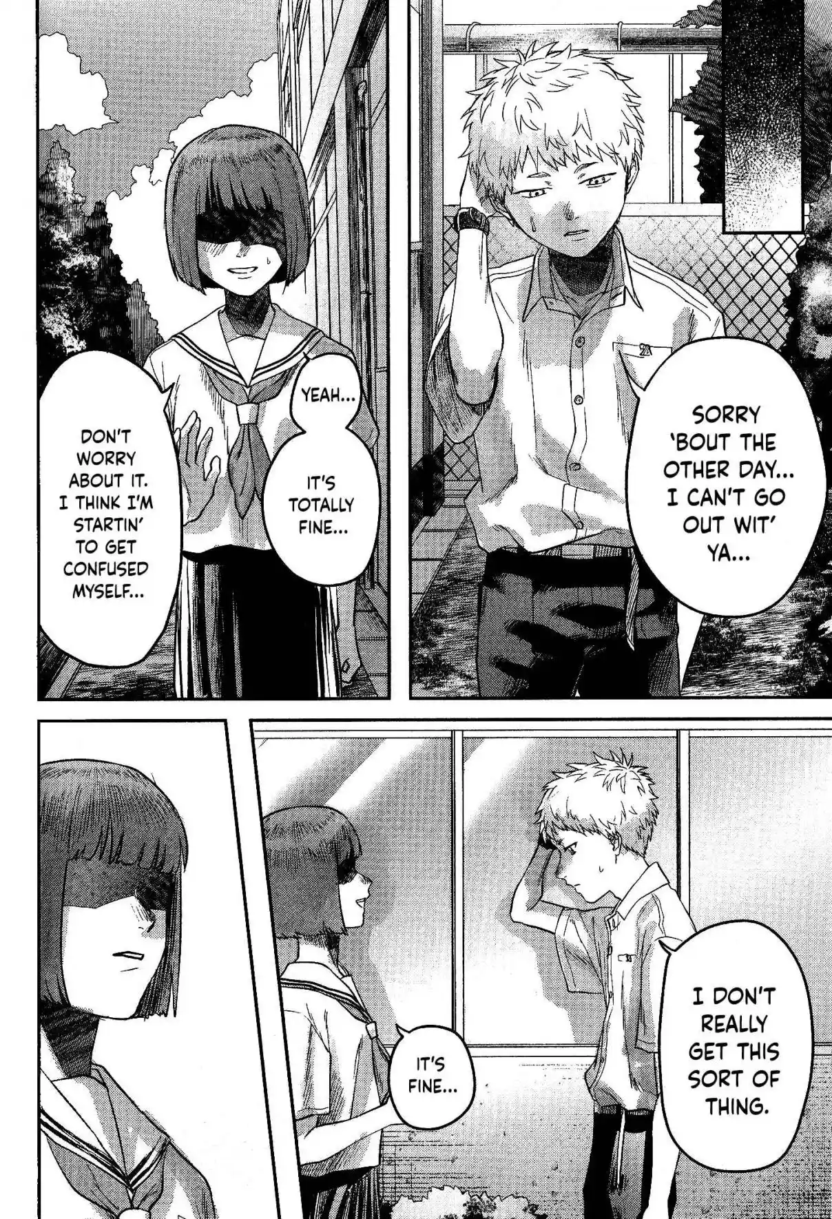 Read The Summer Hikaru Died Manga Online