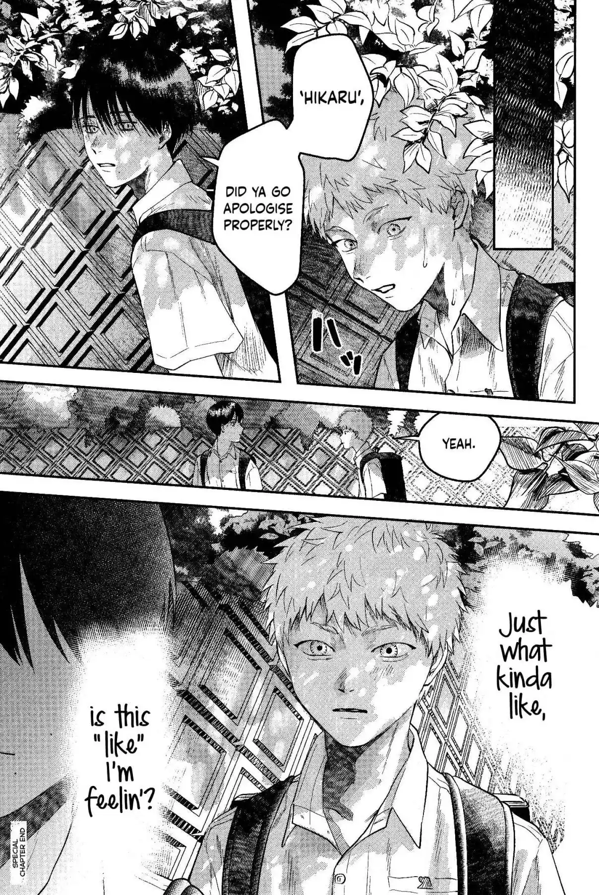 Read The Summer Hikaru Died Manga Online