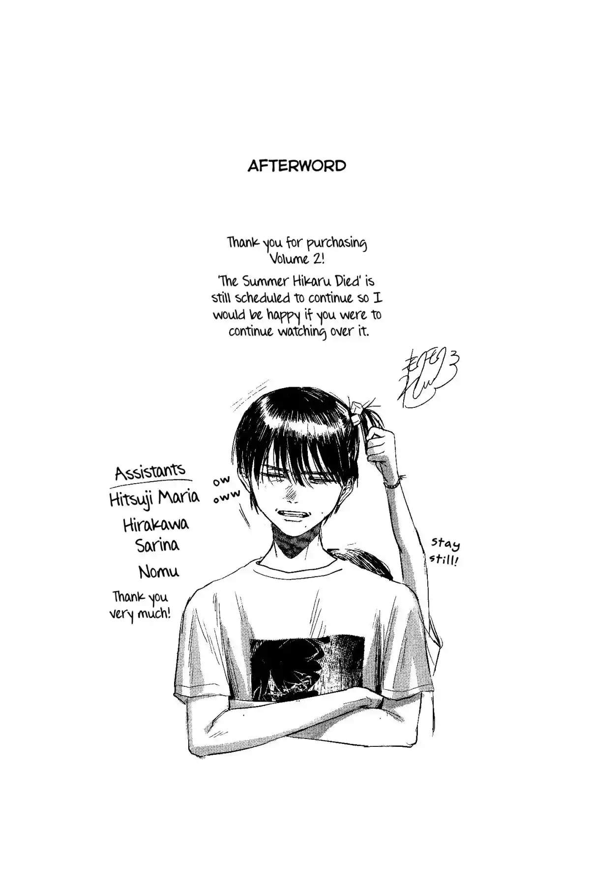 Read The Summer Hikaru Died Manga Online