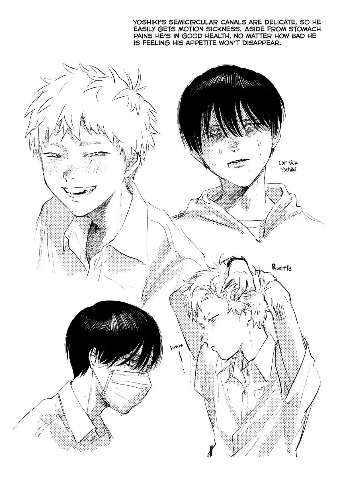 Read The Summer Hikaru Died Manga Online