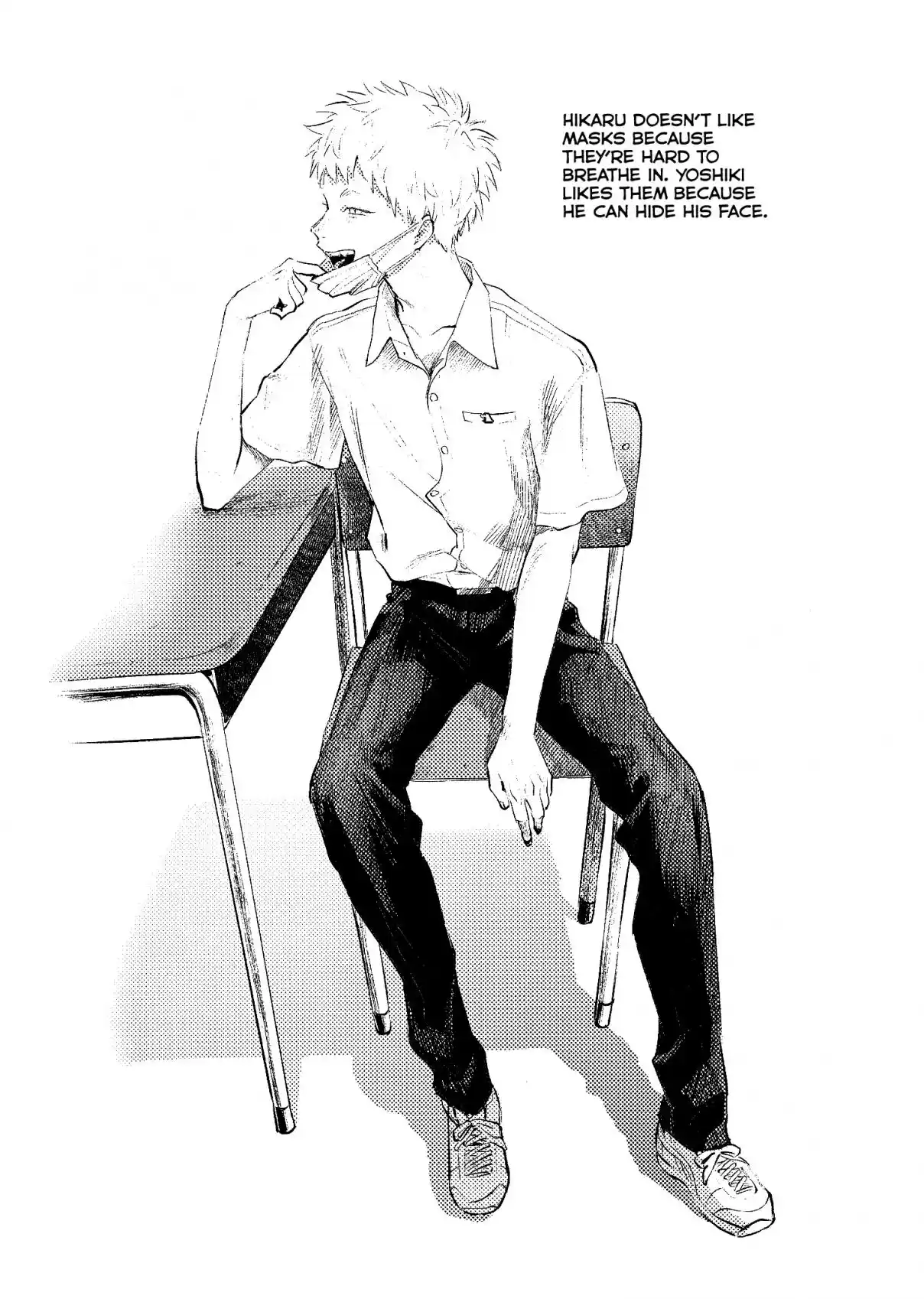 Read The Summer Hikaru Died Manga Online