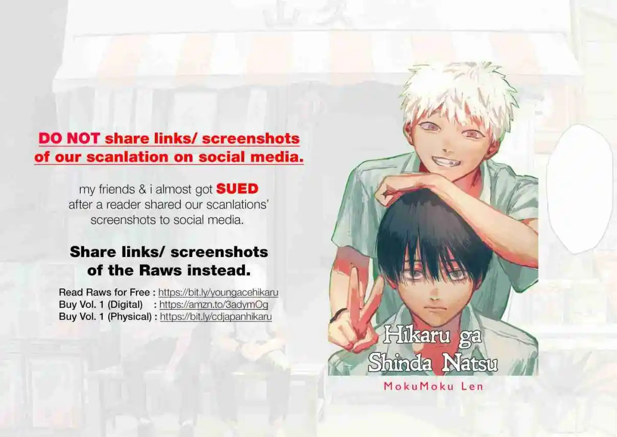 Read The Summer Hikaru Died Manga Online