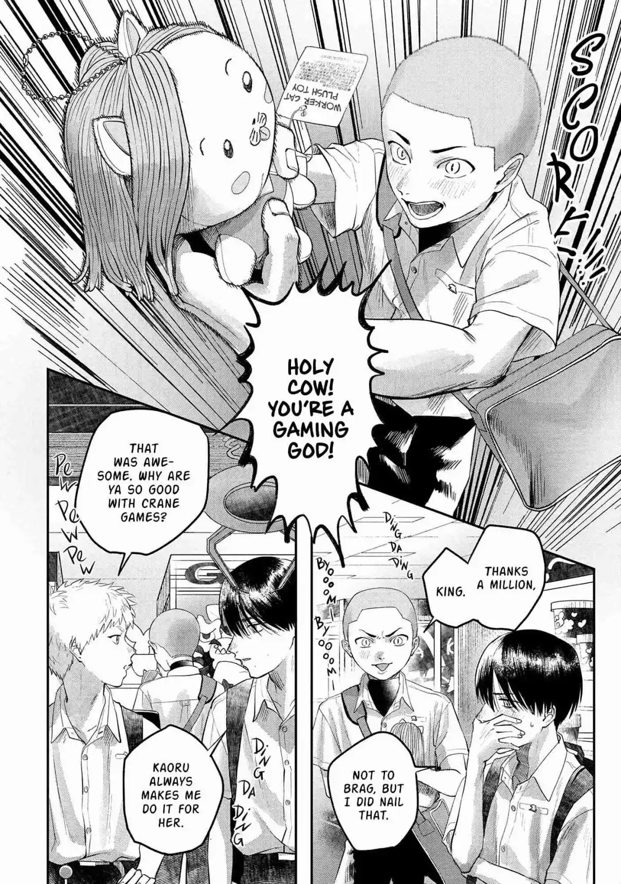 Read The Summer Hikaru Died Manga Online