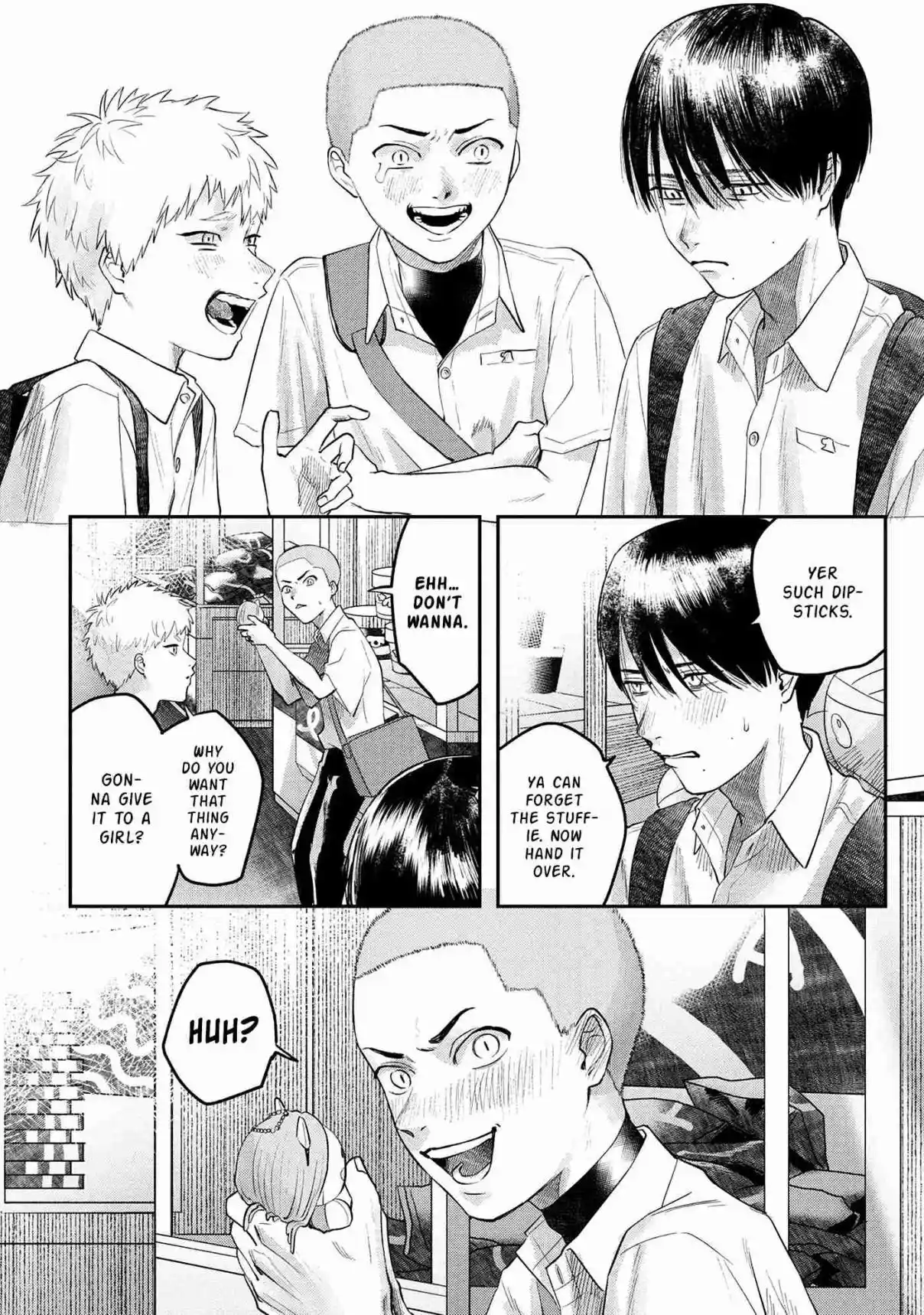 Read The Summer Hikaru Died Manga Online