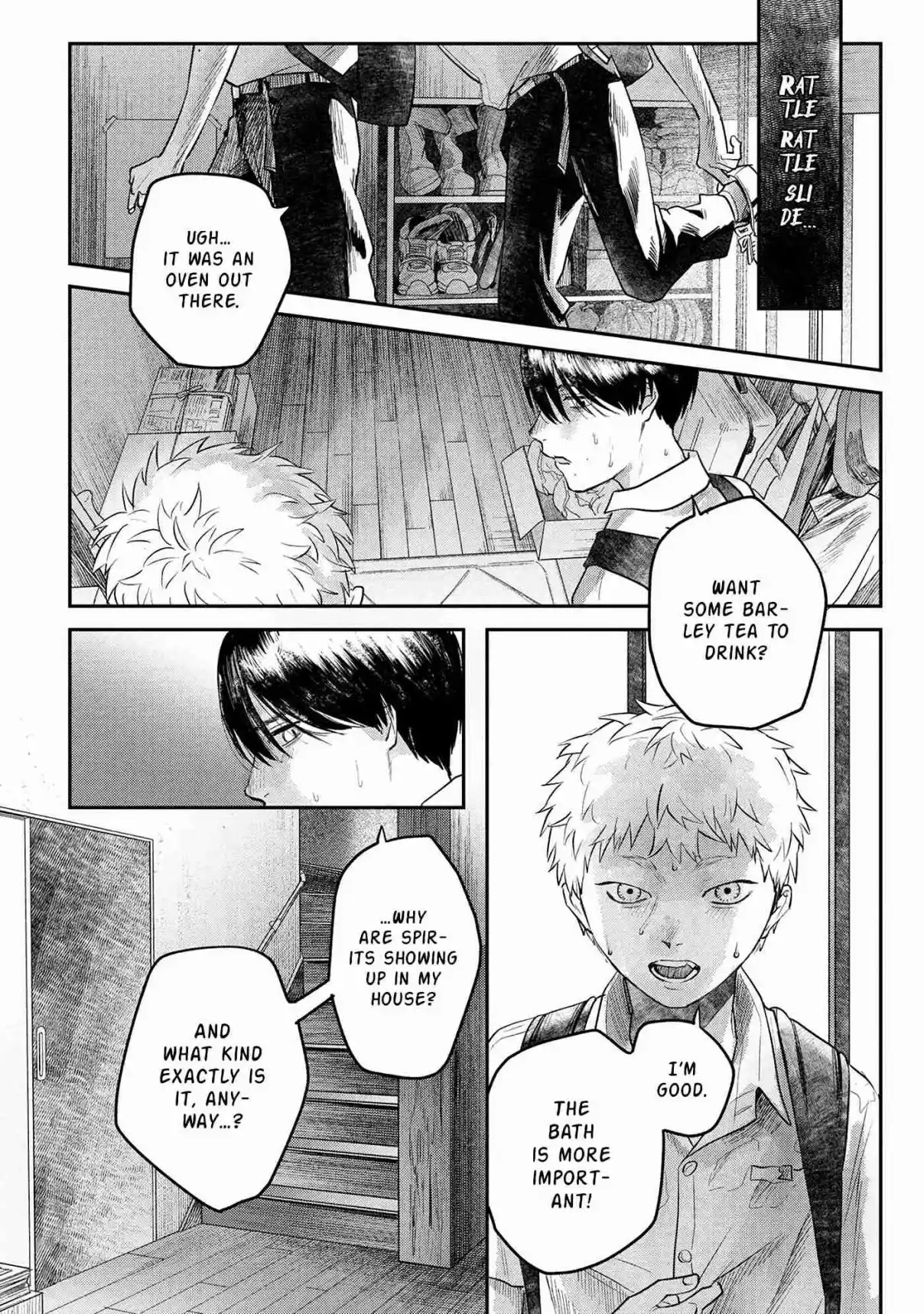 Read The Summer Hikaru Died Manga Online