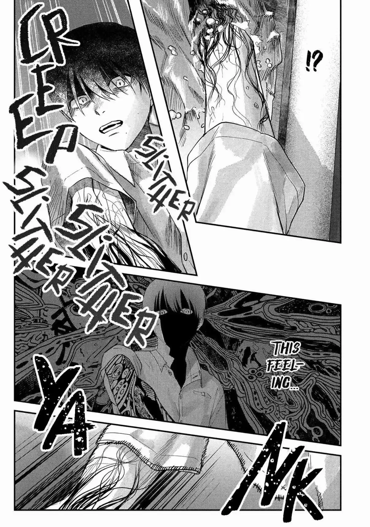 Read The Summer Hikaru Died Manga Online