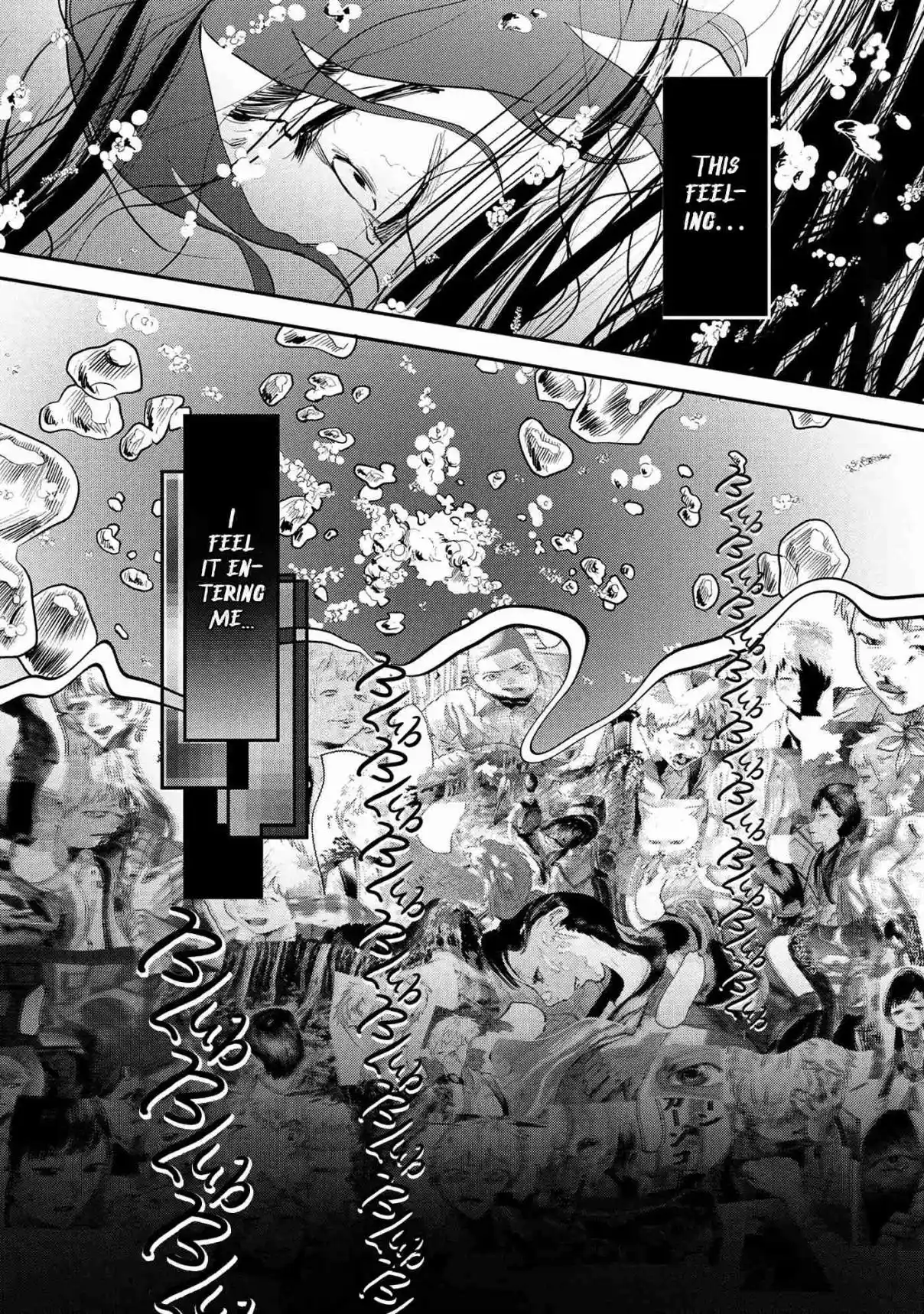 Read The Summer Hikaru Died Manga Online