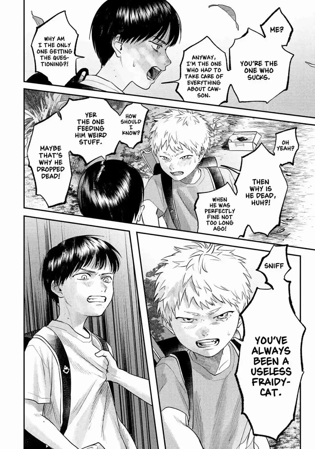 Read The Summer Hikaru Died Manga Online