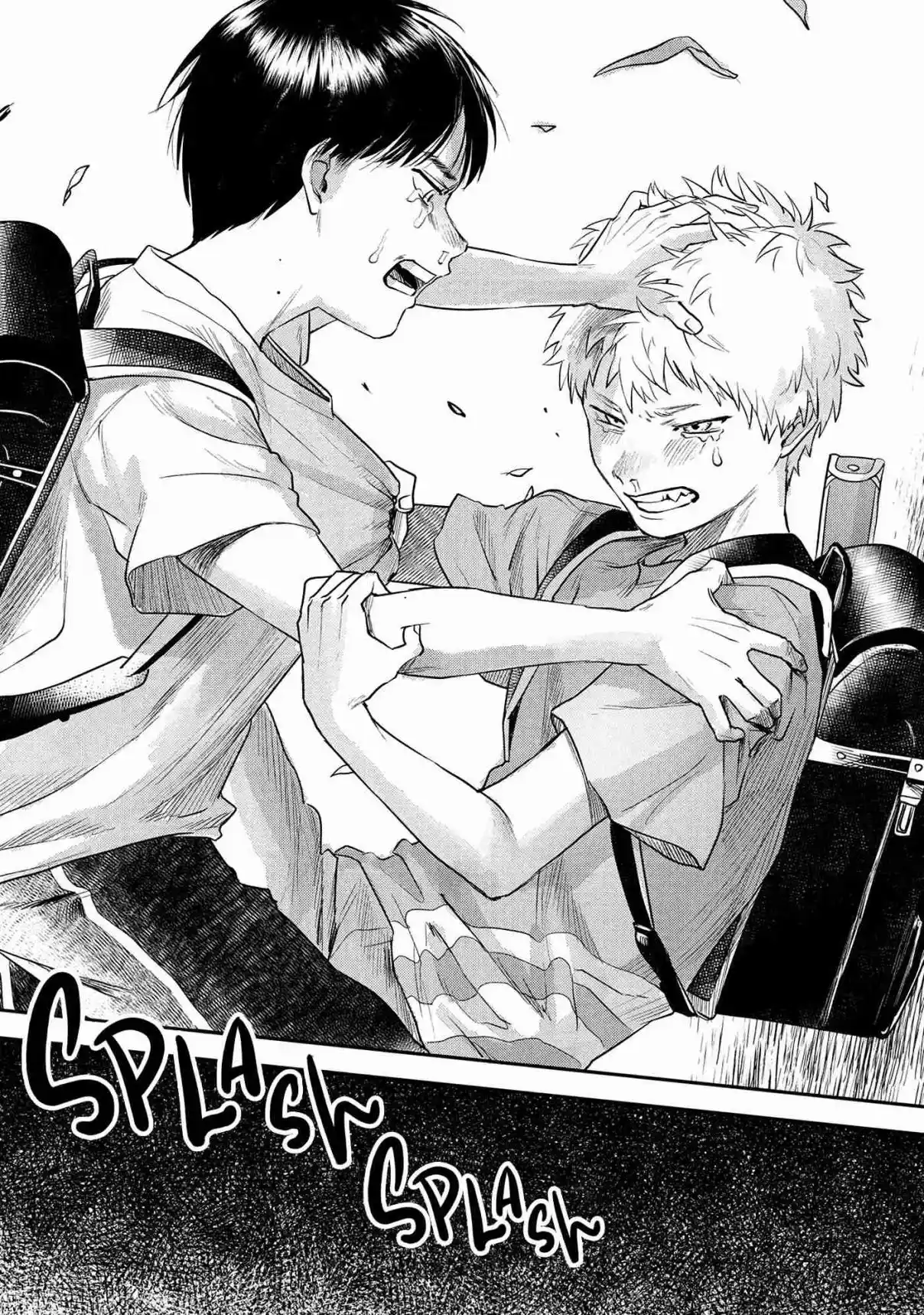 Read The Summer Hikaru Died Manga Online