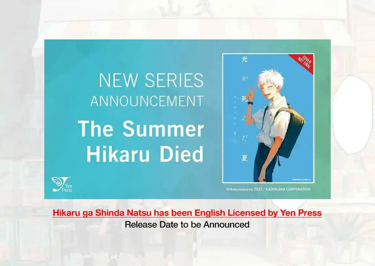 Read The Summer Hikaru Died Manga Online
