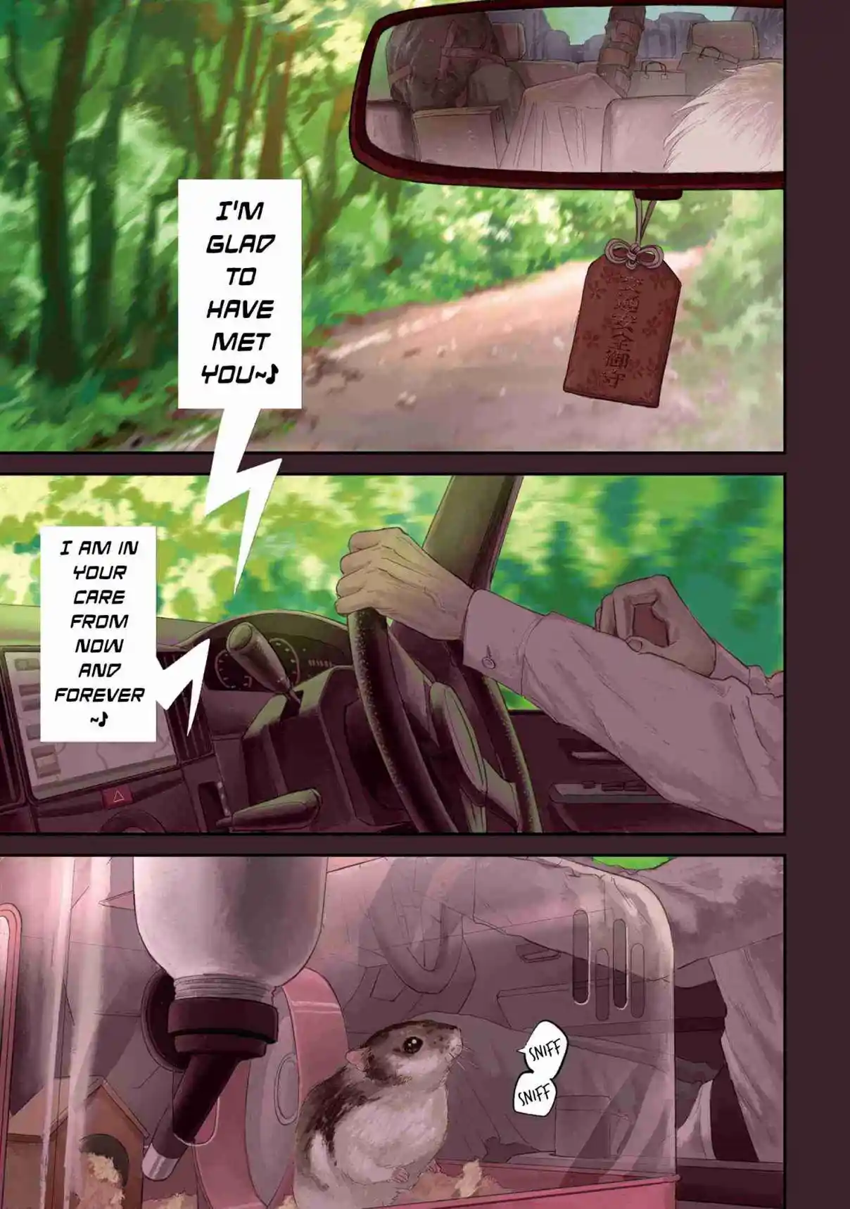 Read The Summer Hikaru Died Manga Online