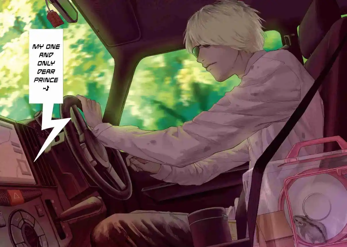 Read The Summer Hikaru Died Manga Online