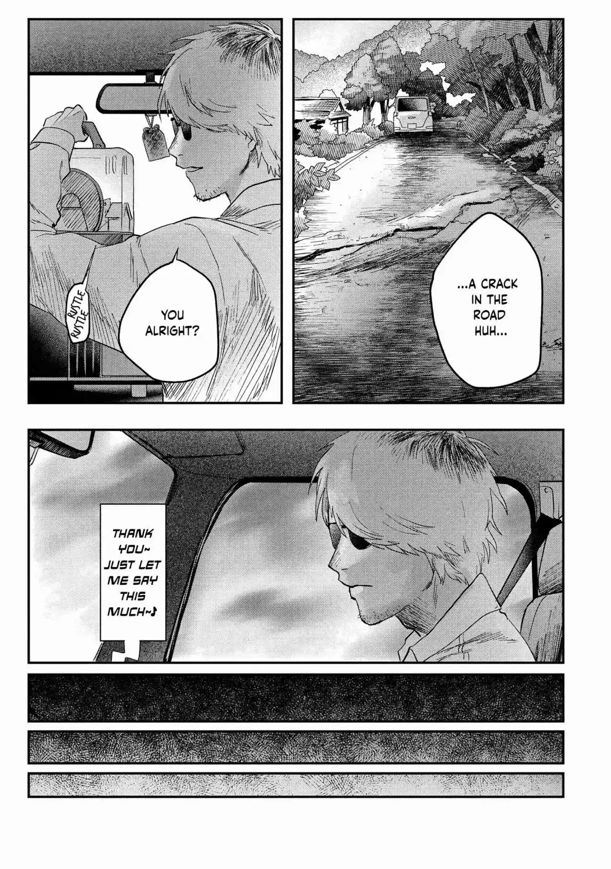 Read The Summer Hikaru Died Manga Online