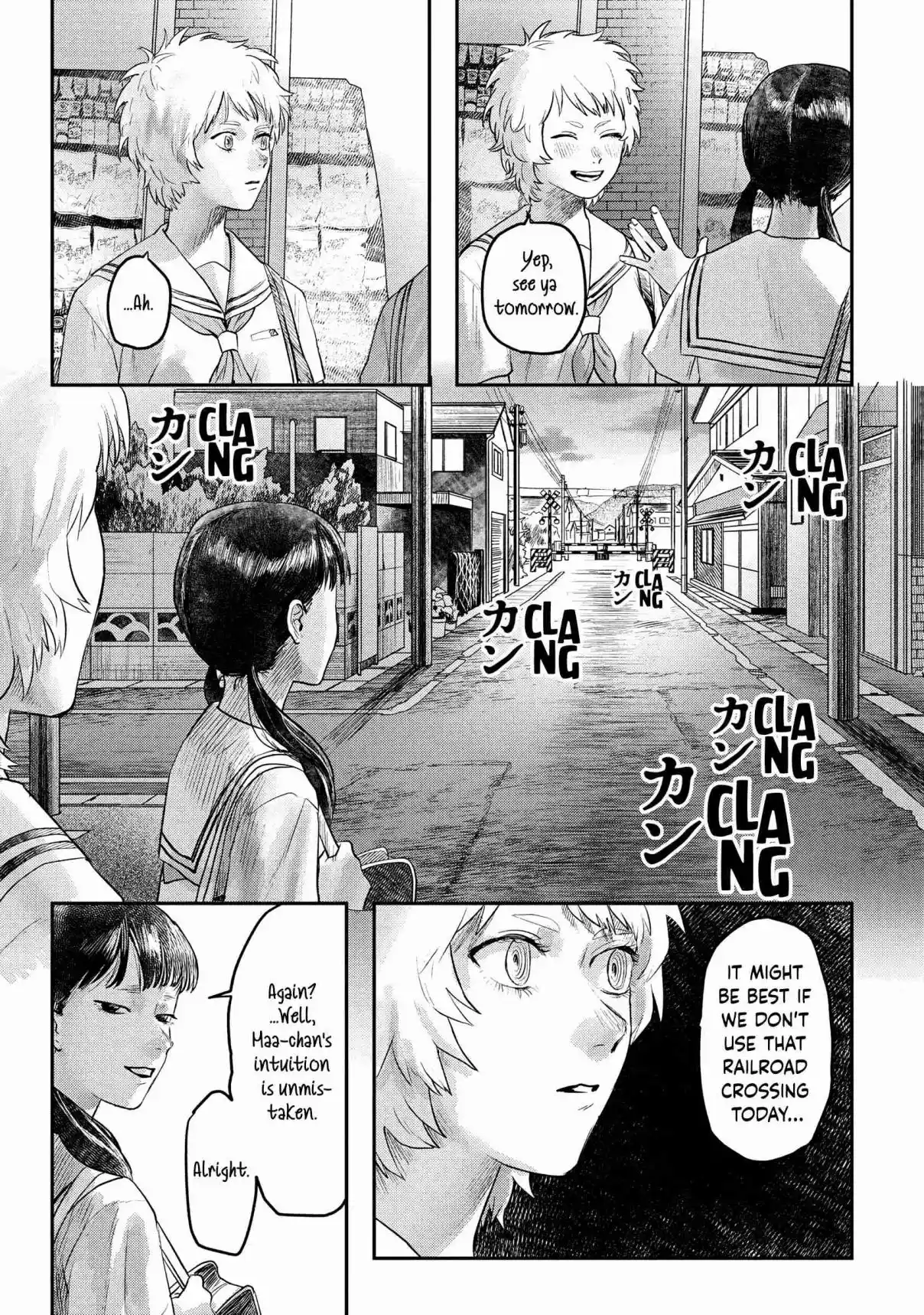 Read The Summer Hikaru Died Manga Online