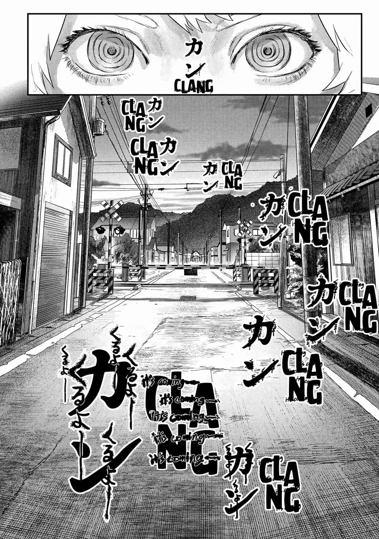 Read The Summer Hikaru Died Manga Online