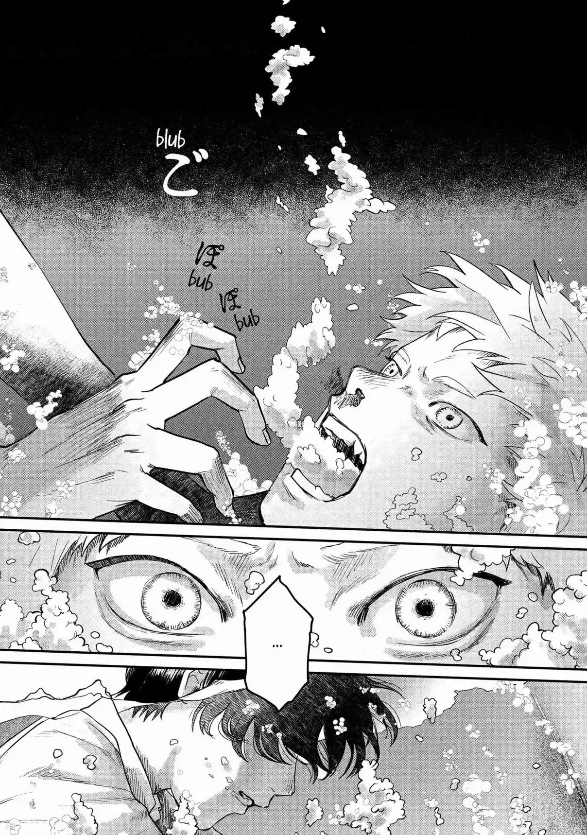 Read The Summer Hikaru Died Manga Online