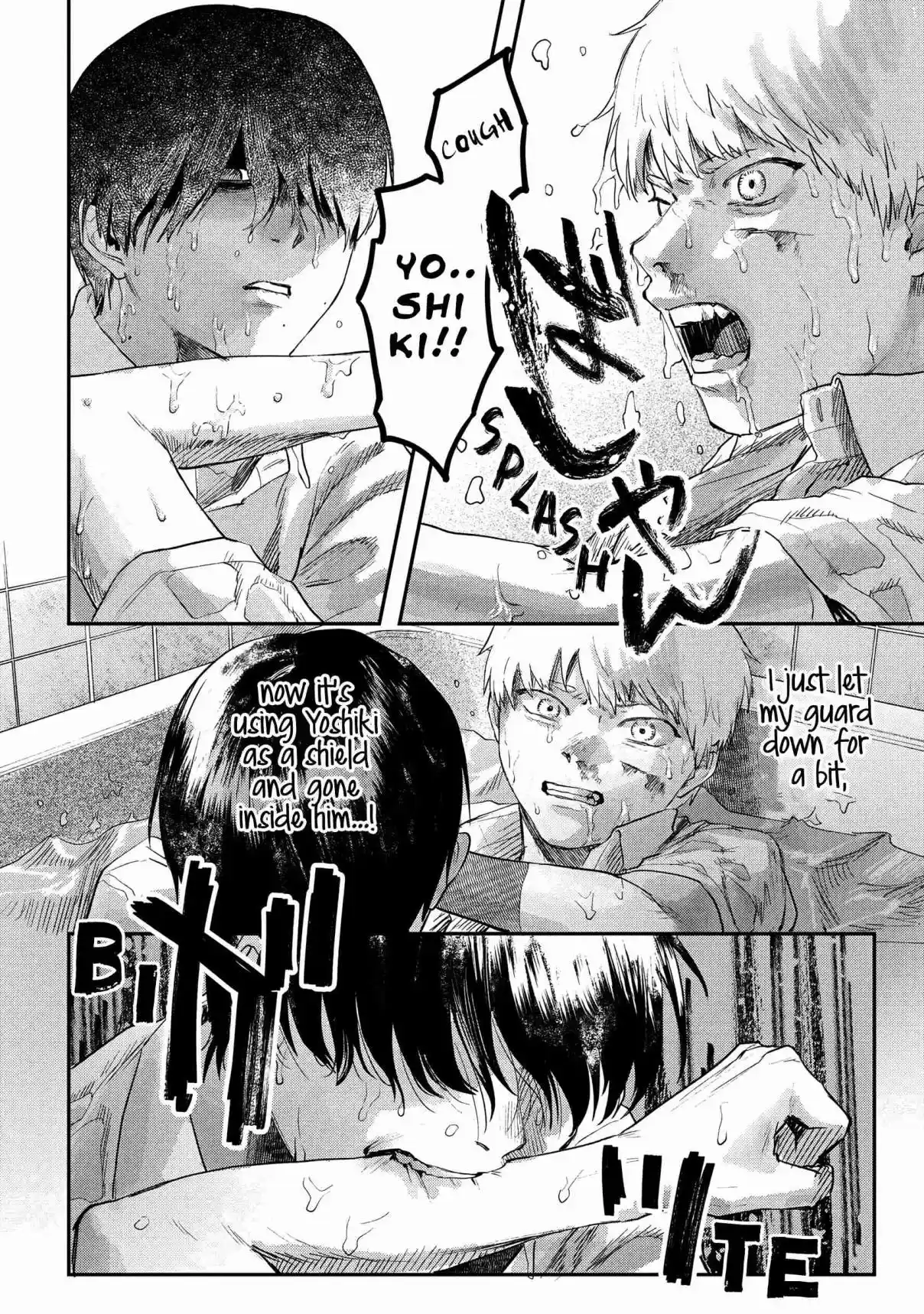 Read The Summer Hikaru Died Manga Online