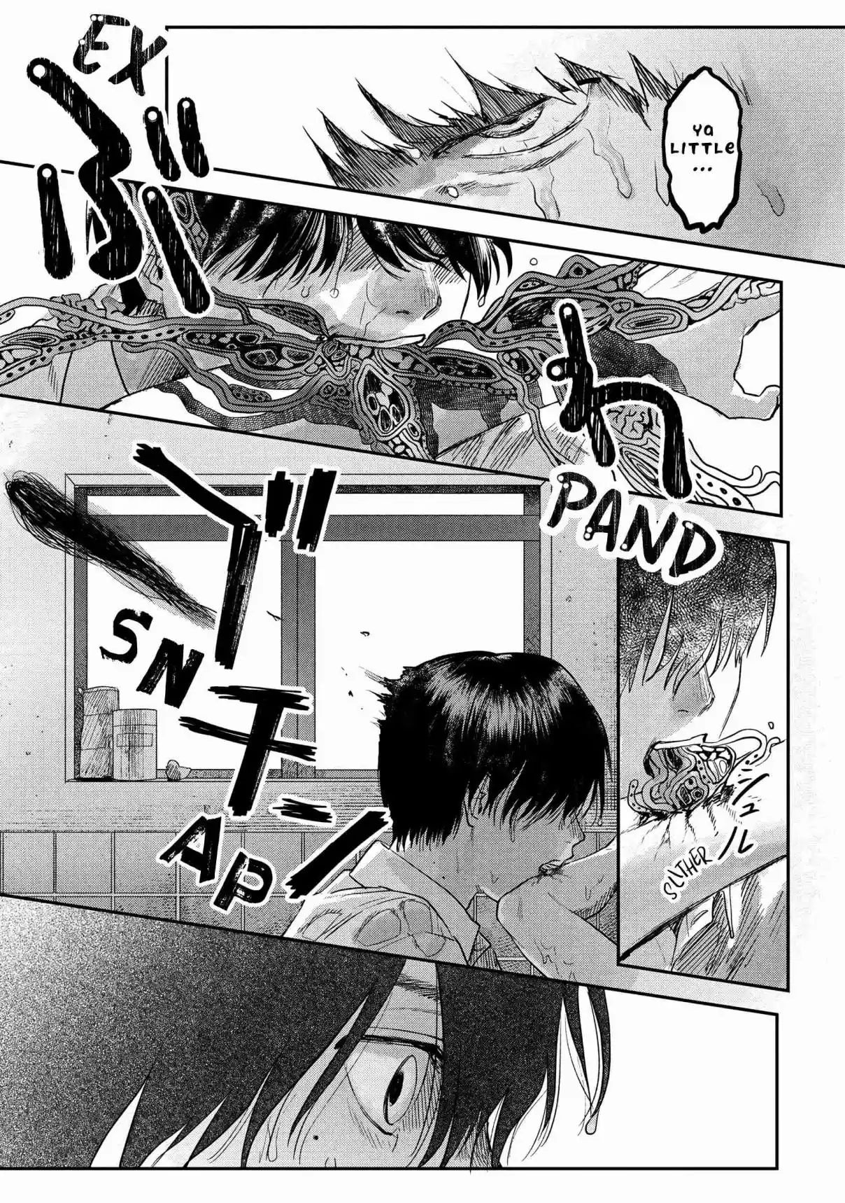 Read The Summer Hikaru Died Manga Online