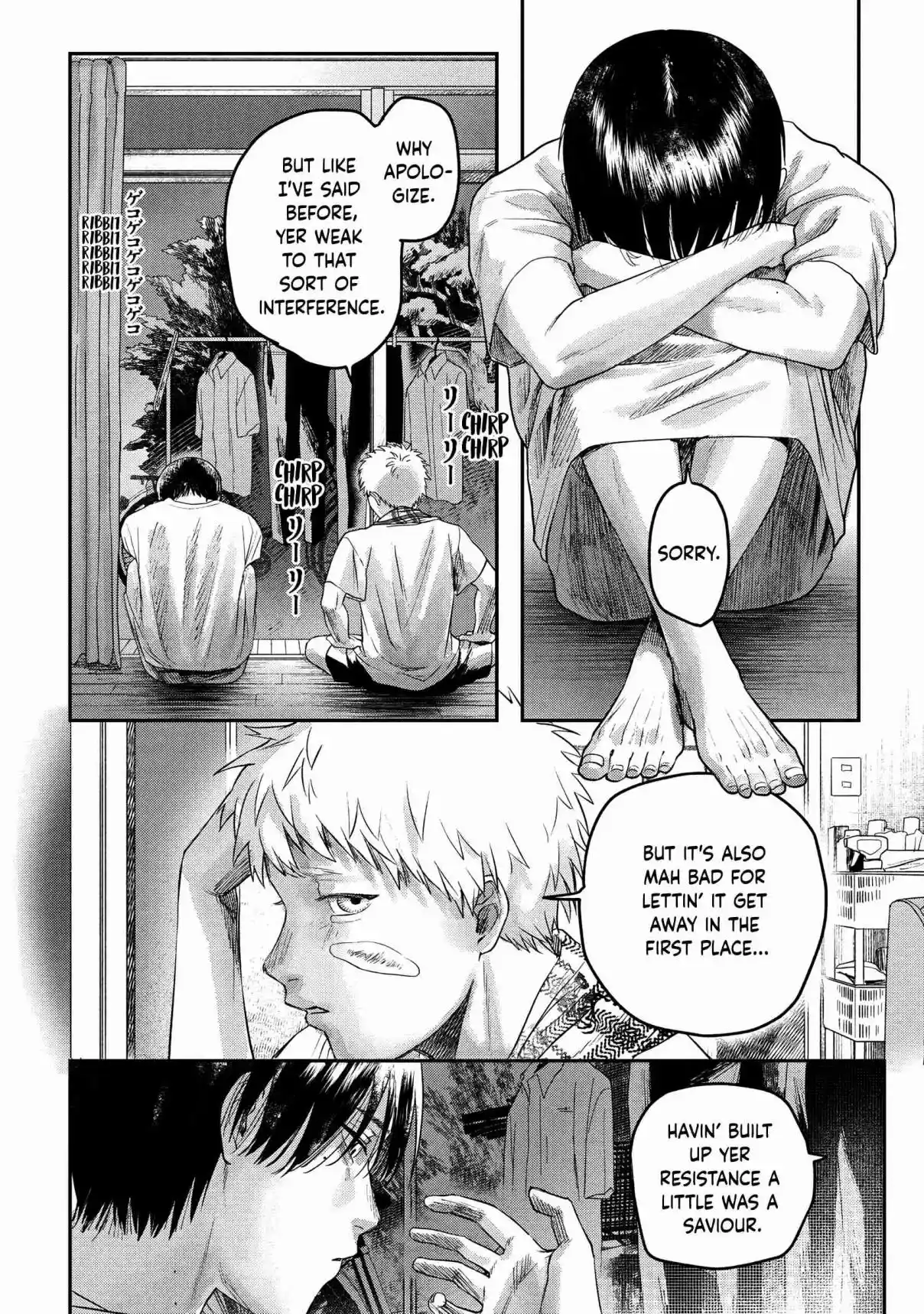 Read The Summer Hikaru Died Manga Online