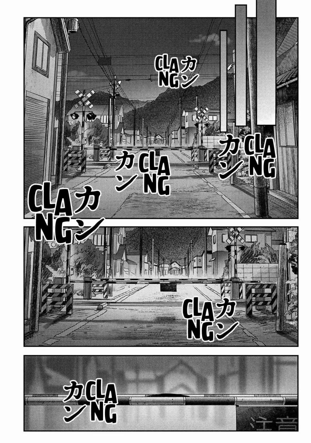 Read The Summer Hikaru Died Manga Online