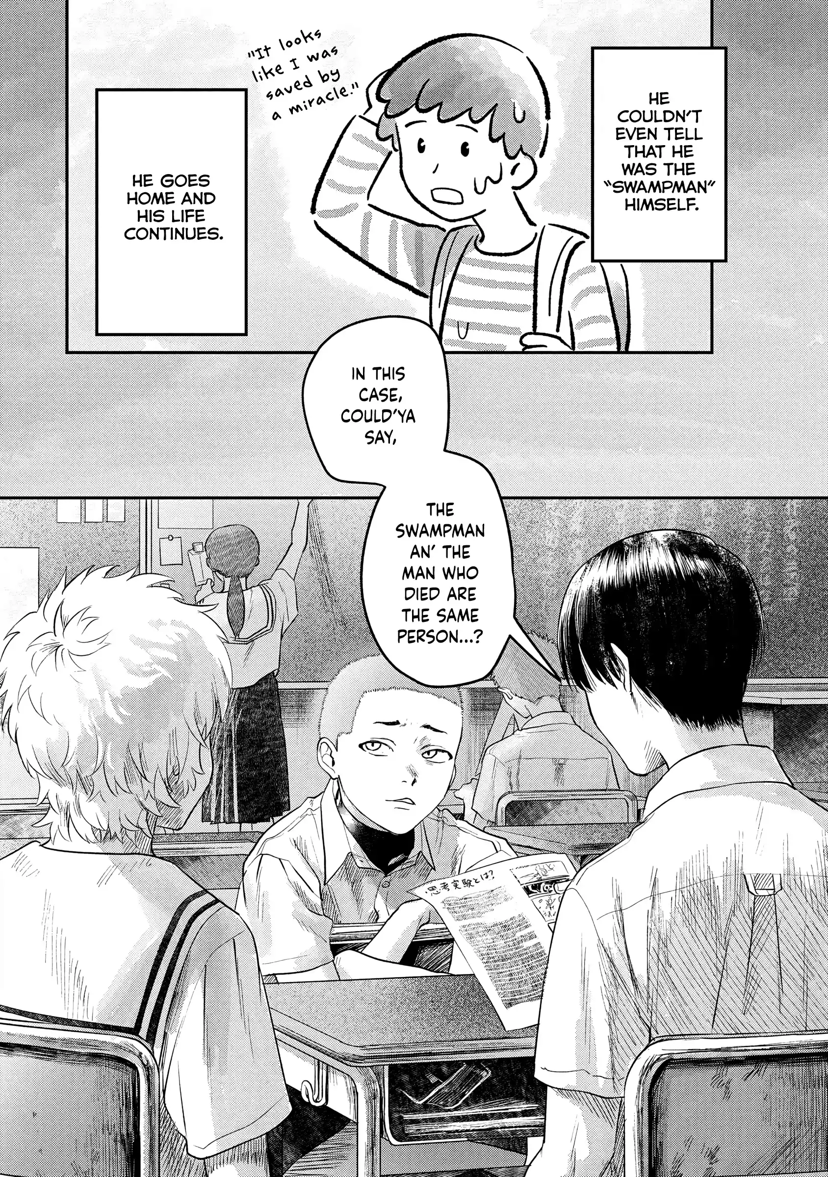 Read The Summer Hikaru Died Manga Online