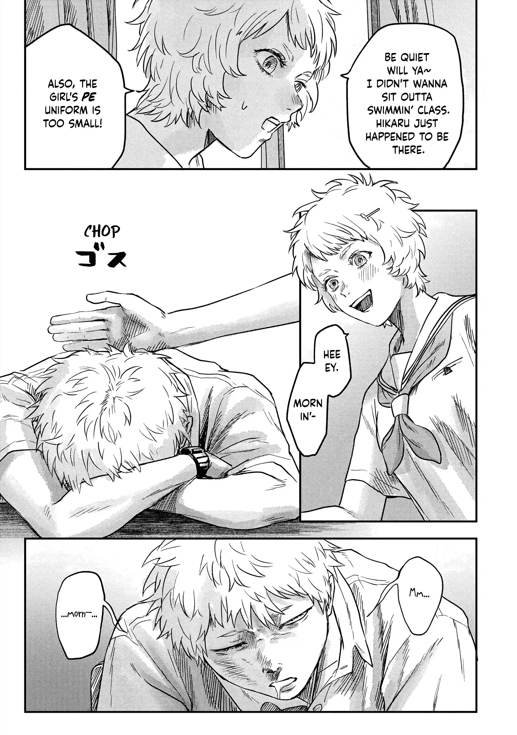 Read The Summer Hikaru Died Manga Online