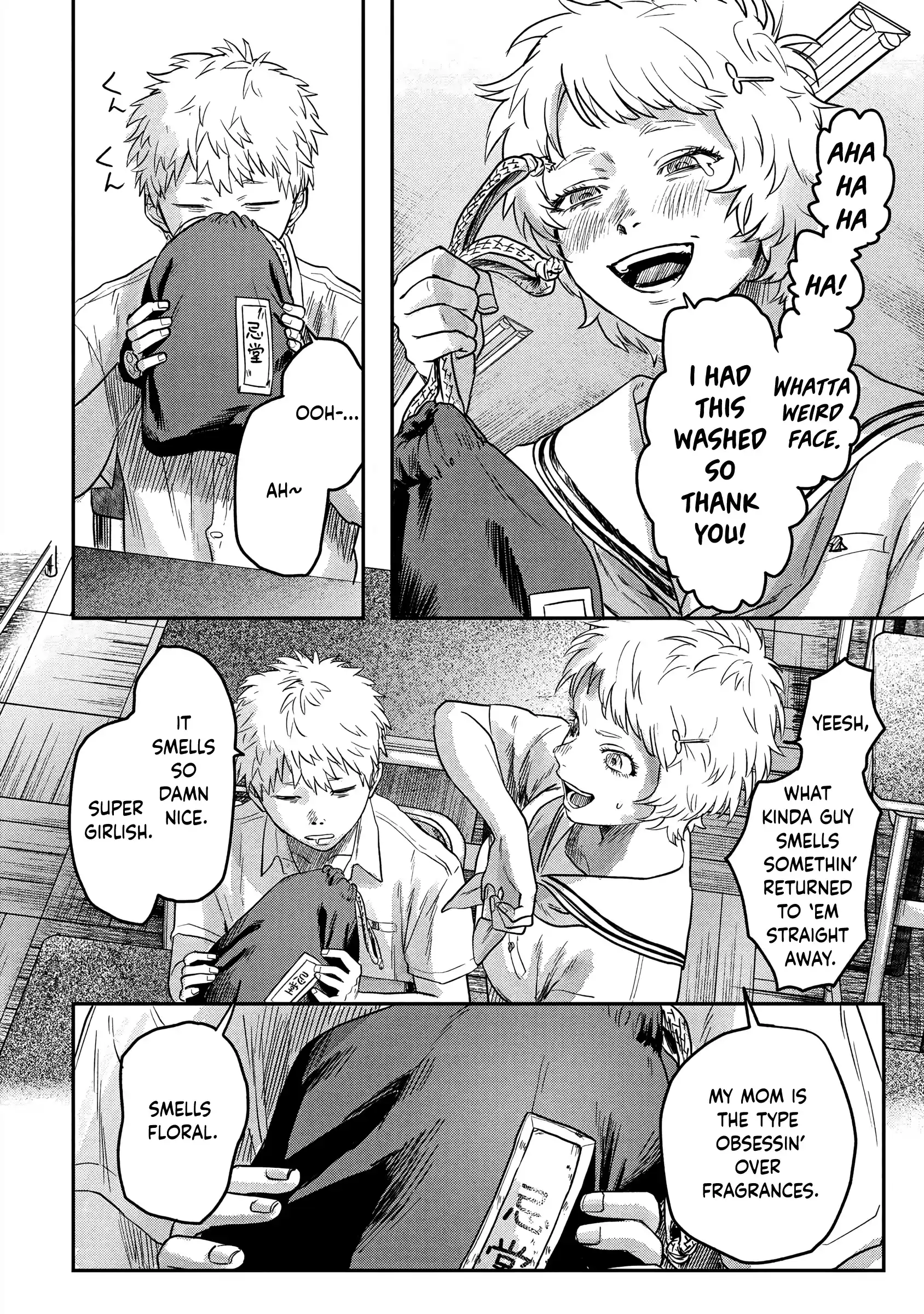 Read The Summer Hikaru Died Manga Online